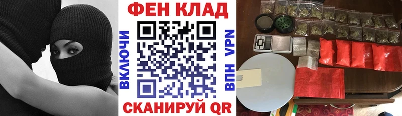 АМФ Premium  KRAKEN ссылки  Новый Уренгой 