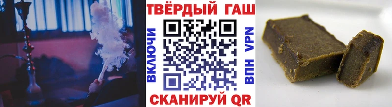 ГАШ Изолятор  Новый Уренгой 