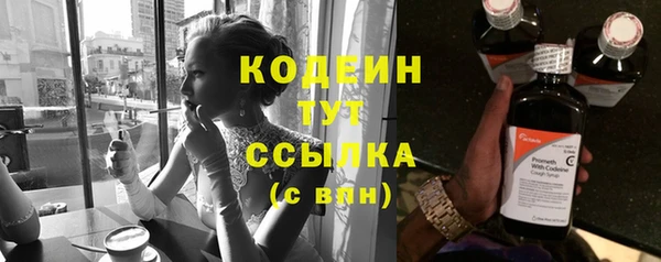 круглые Белоозёрский