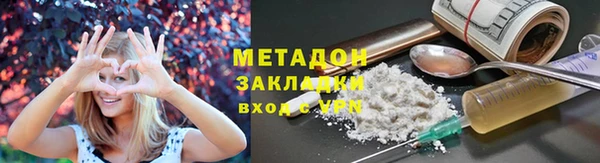 МДПВ Богородск