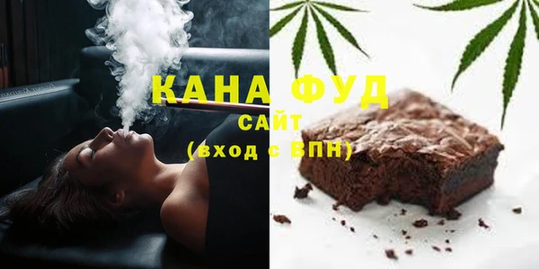 прущие крисы Богданович
