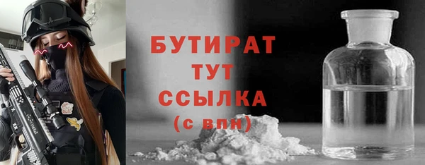 круглые Белоозёрский