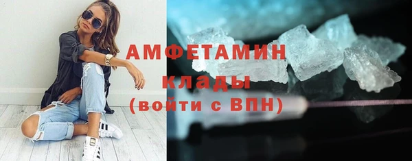 круглые Белоозёрский