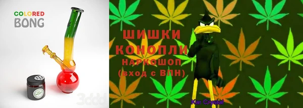 кокаин Богородицк