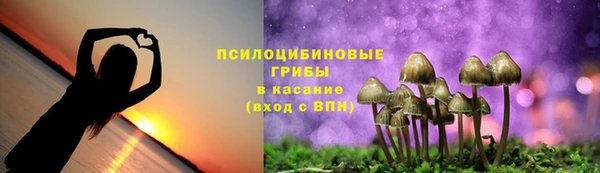 круглые Белоозёрский