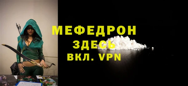 круглые Белоозёрский
