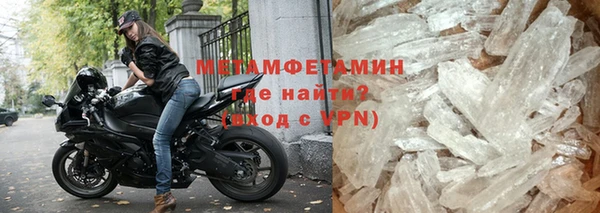 прущие крисы Богданович