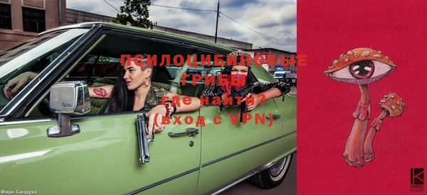 круглые Белоозёрский