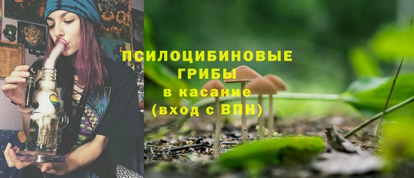 круглые Белоозёрский