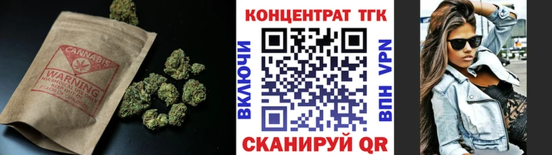 kraken зеркало  Новый Уренгой  Дистиллят ТГК Wax  как найти  